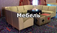 ���� �� ������