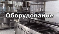���� �� ������������