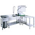   KROMO HOOD 110